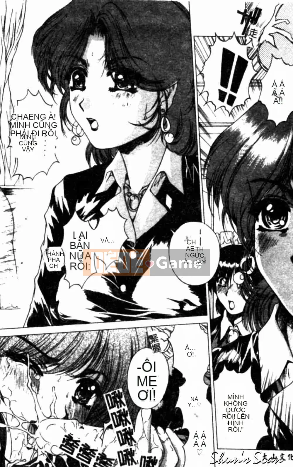 [Narita Xiangche] Hơi thở của sắc đẹp