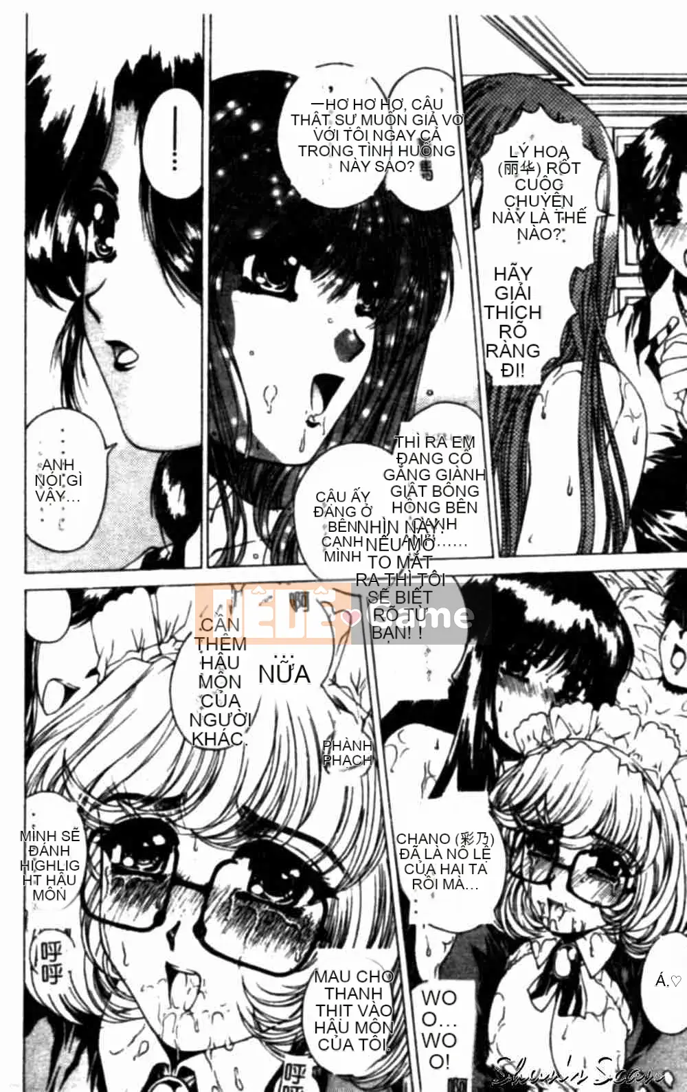 [Narita Xiangche] Hơi thở của sắc đẹp