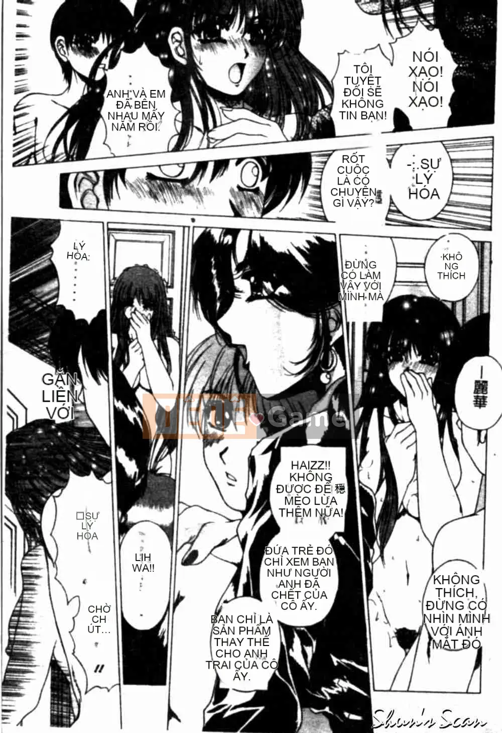 [Narita Xiangche] Hơi thở của sắc đẹp