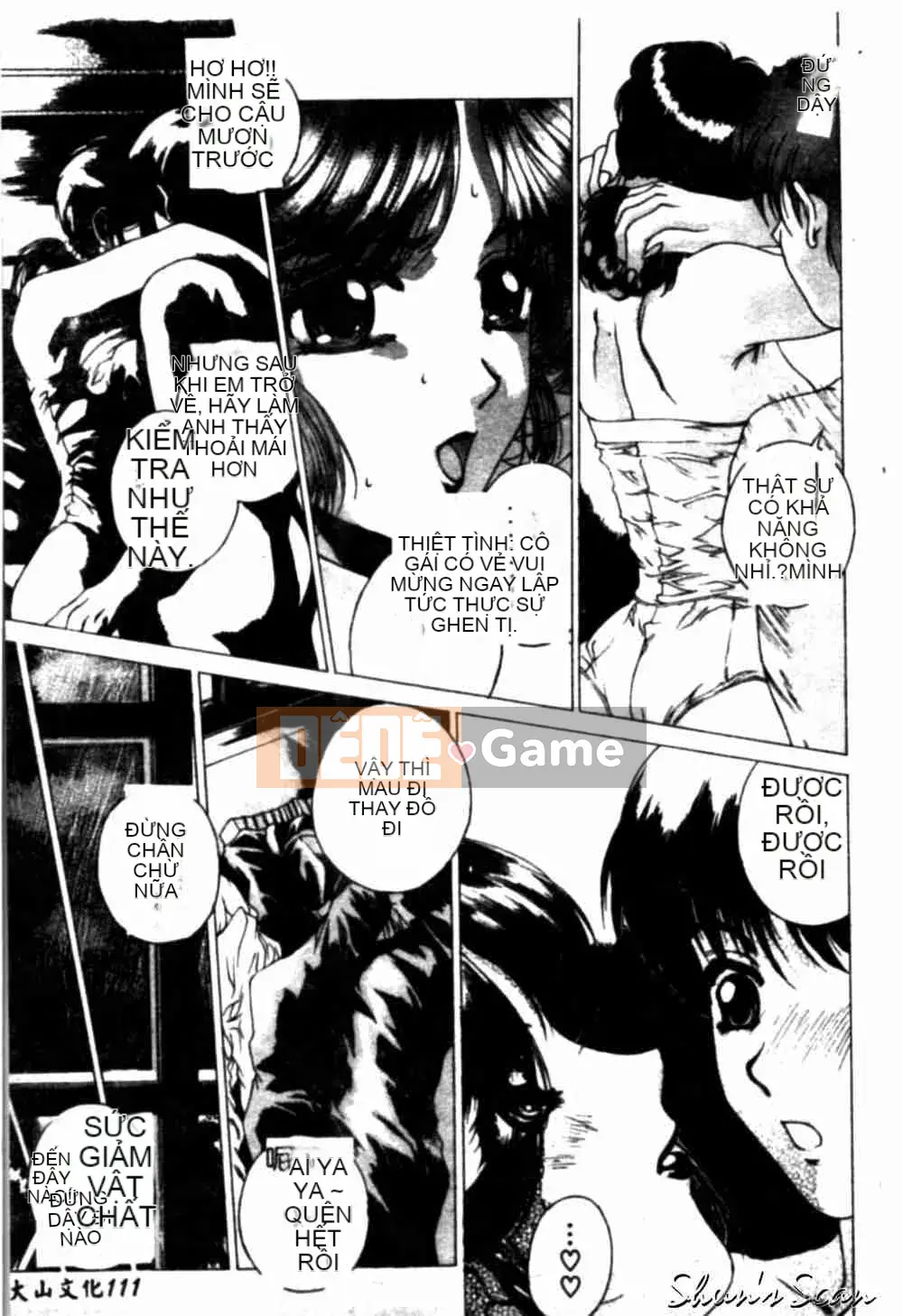 [Narita Xiangche] Hơi thở của sắc đẹp