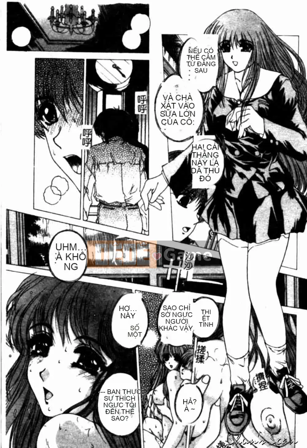 [Narita Xiangche] Hơi thở của sắc đẹp