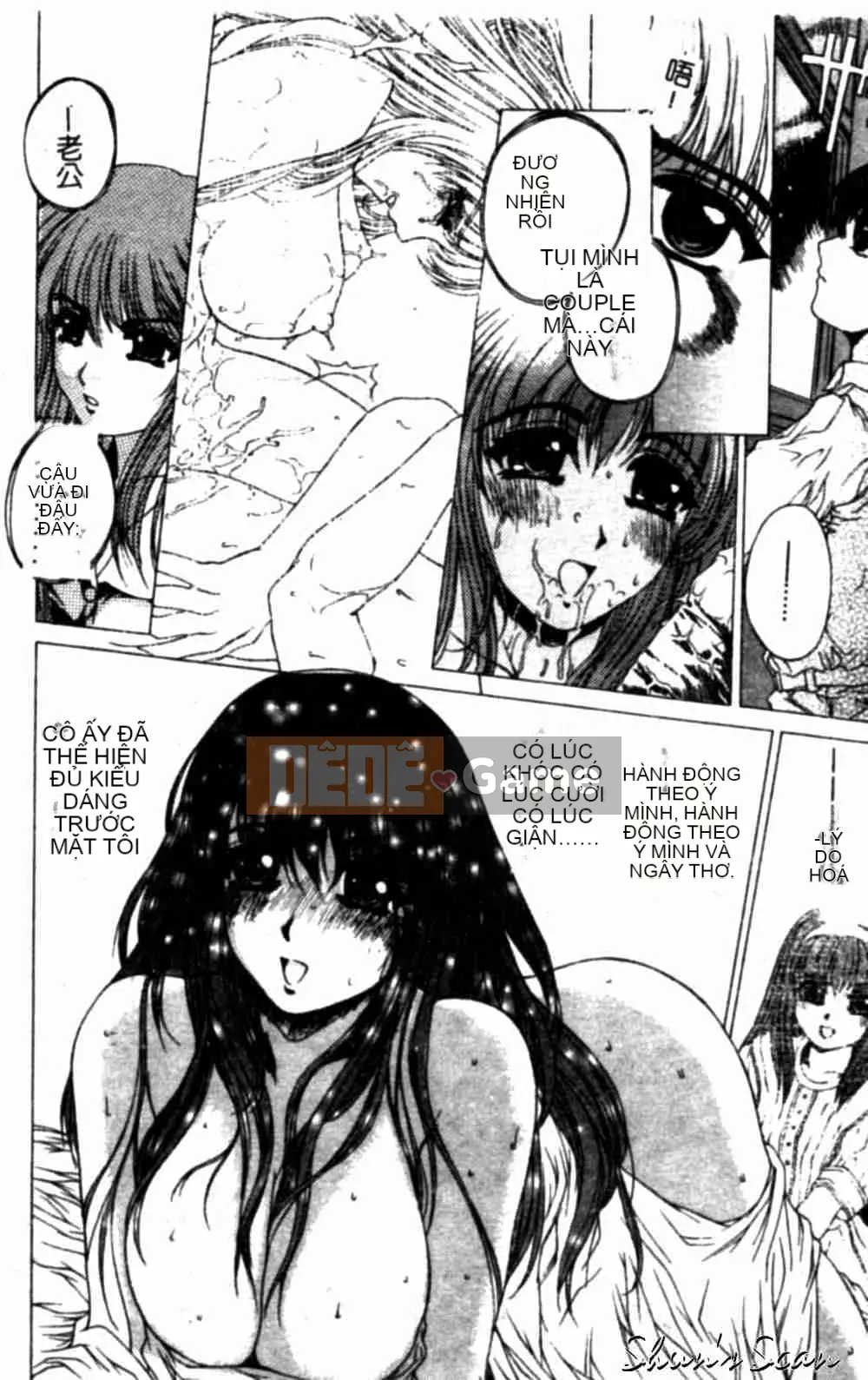 [Narita Xiangche] Hơi thở của sắc đẹp