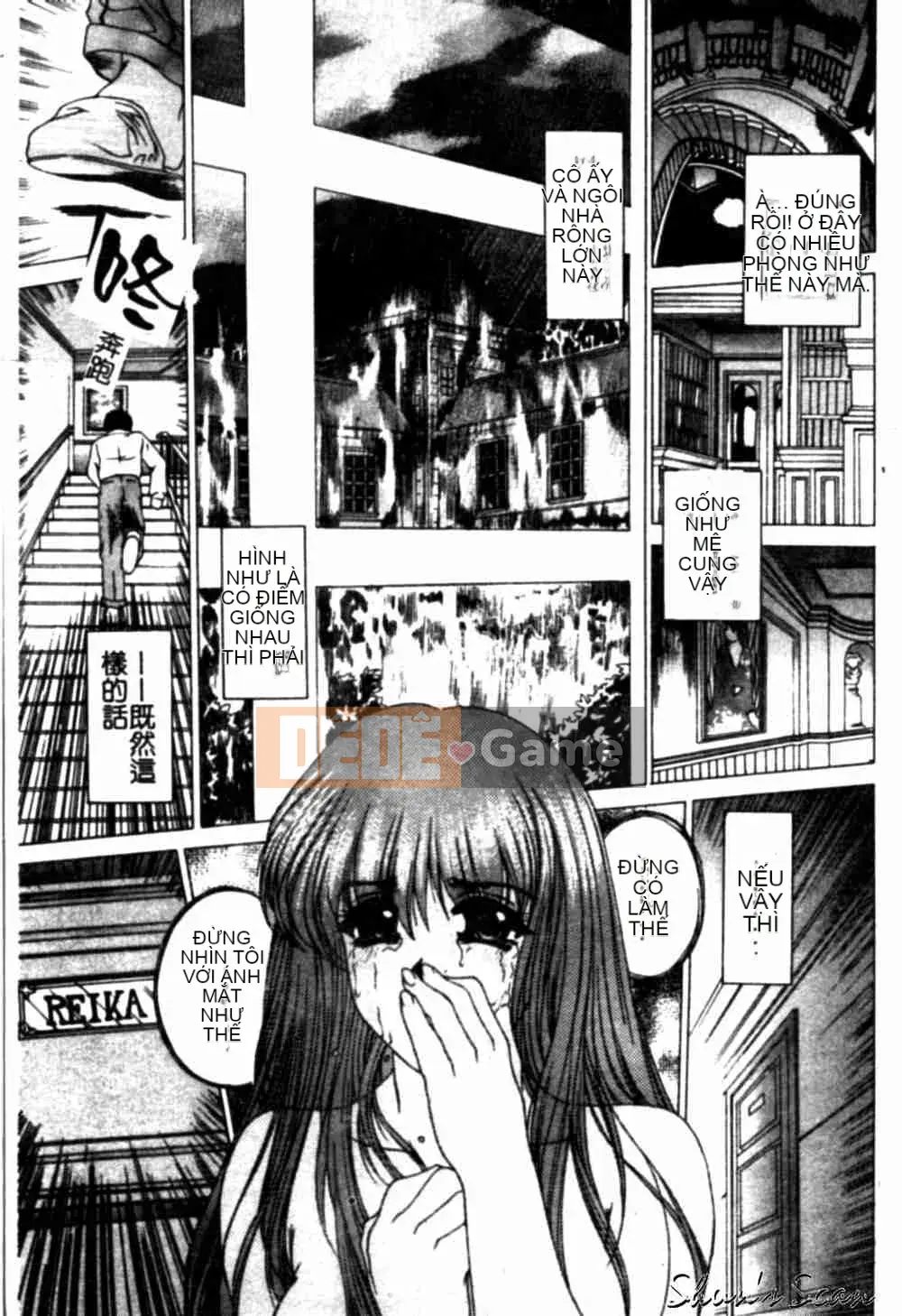 [Narita Xiangche] Hơi thở của sắc đẹp