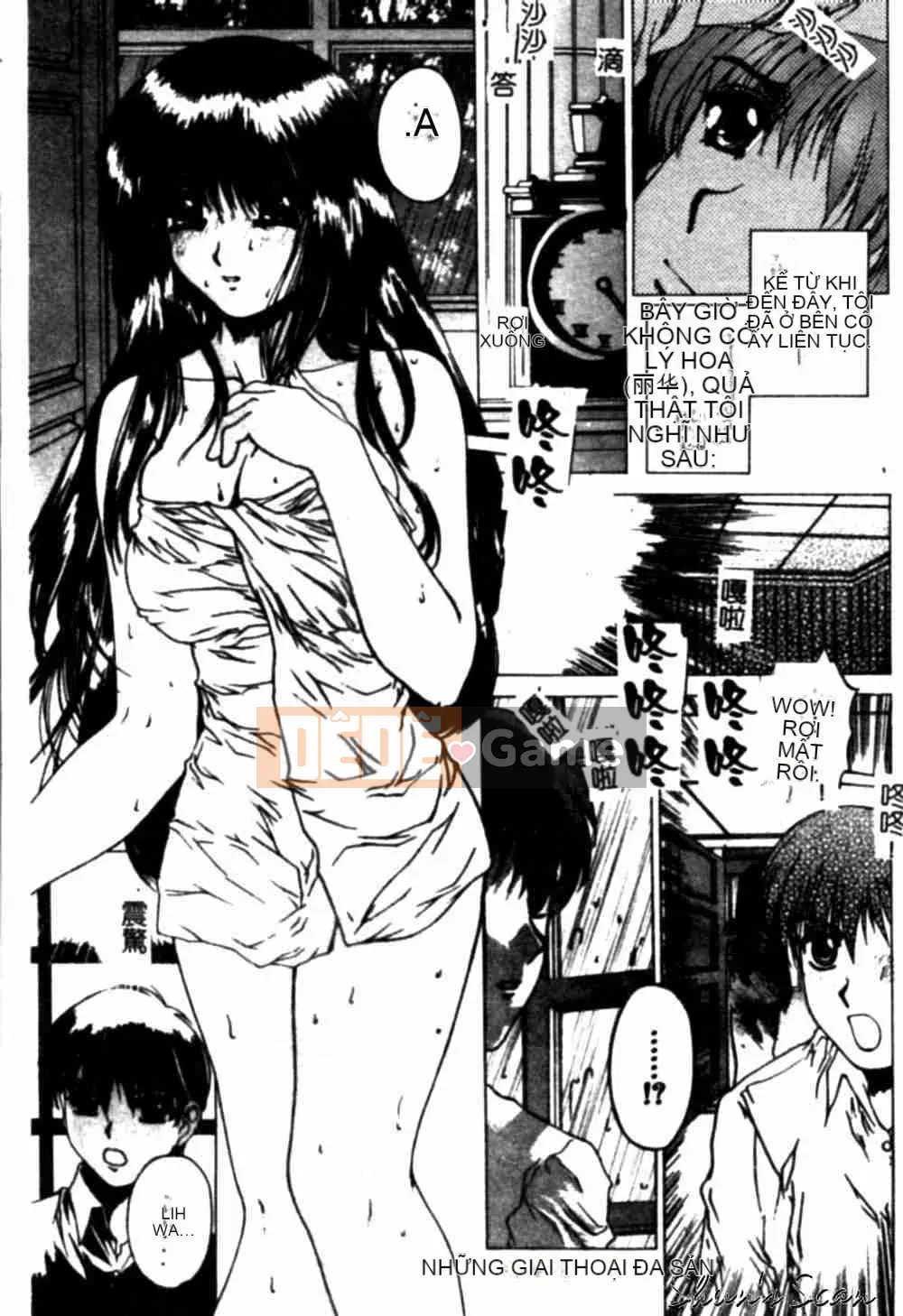 [Narita Xiangche] Hơi thở của sắc đẹp