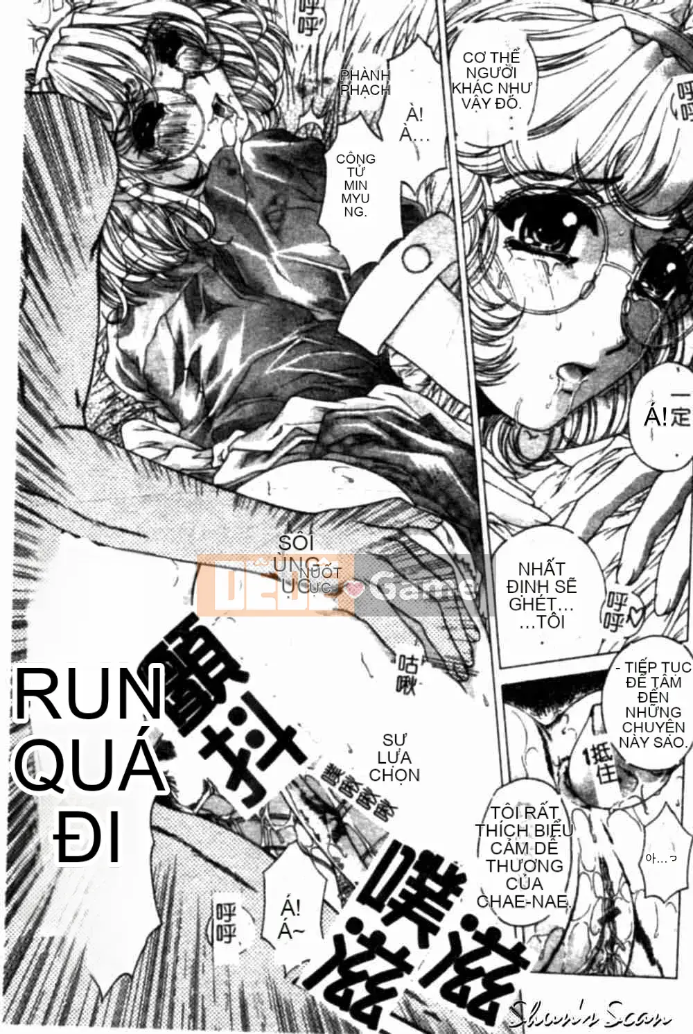 [Narita Xiangche] Hơi thở của sắc đẹp