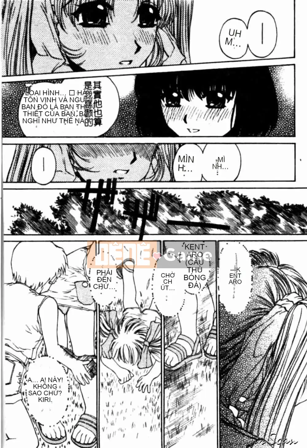 [Narita Xiangche] Hơi thở của sắc đẹp