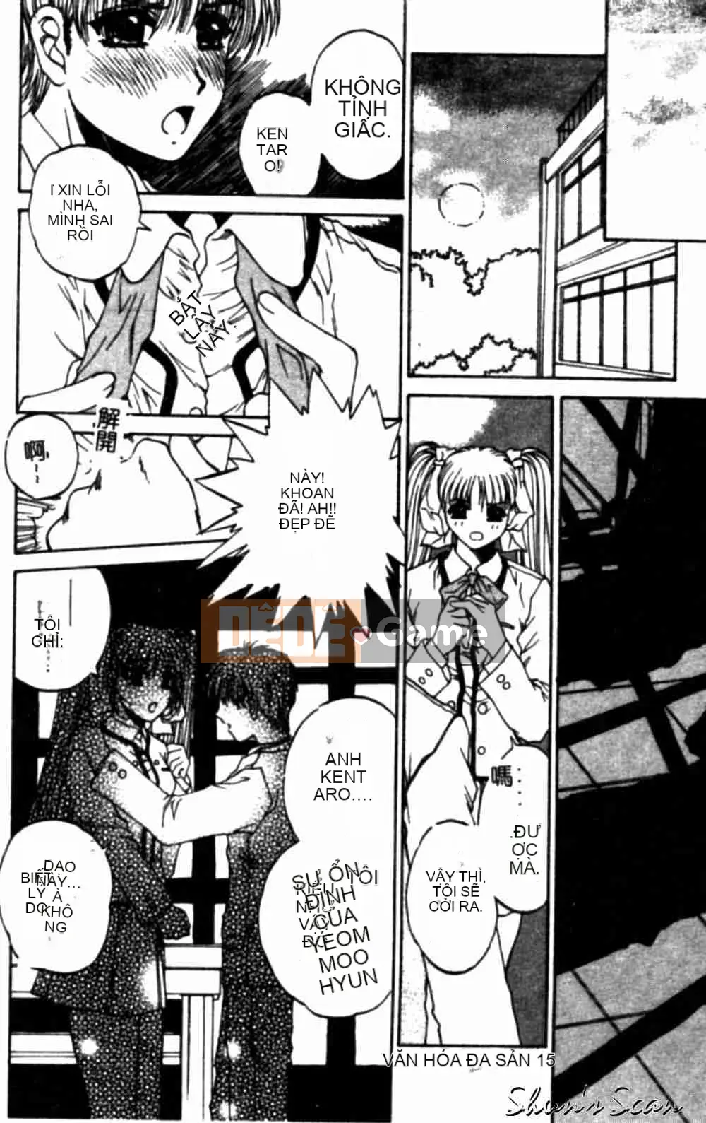 [Narita Xiangche] Hơi thở của sắc đẹp