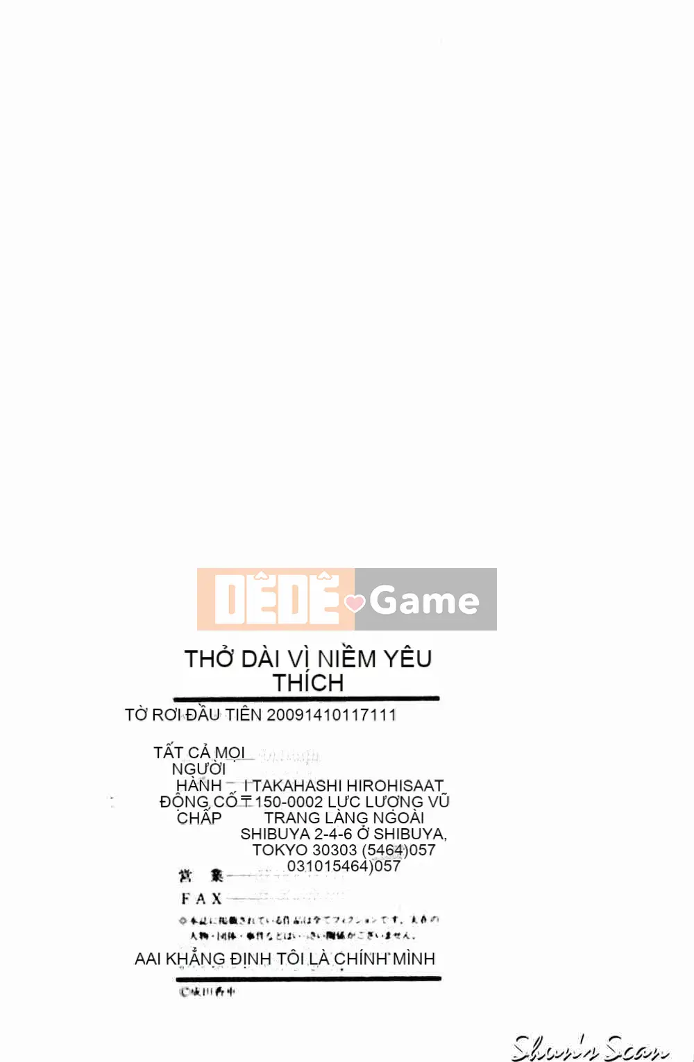 [Narita Xiangche] Hơi thở của sắc đẹp