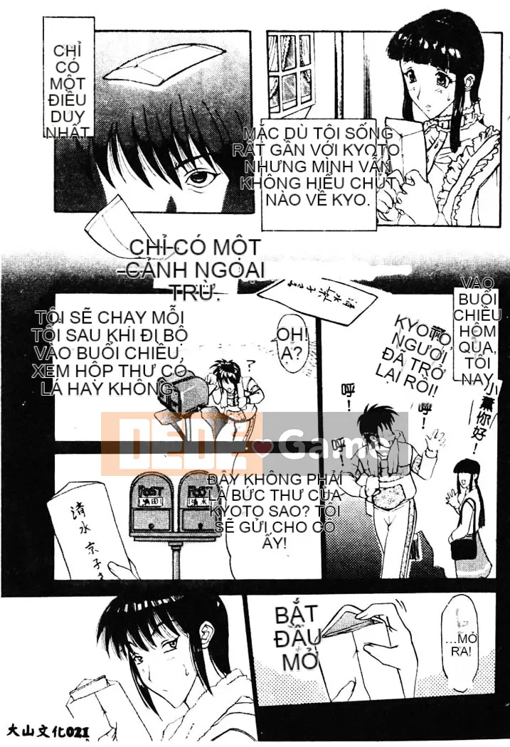 [Kusatsu Terunyo] Cơ thể Sanyu