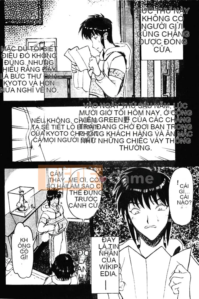 [Kusatsu Terunyo] Cơ thể Sanyu