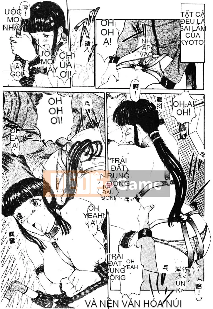 [Kusatsu Terunyo] Cơ thể Sanyu