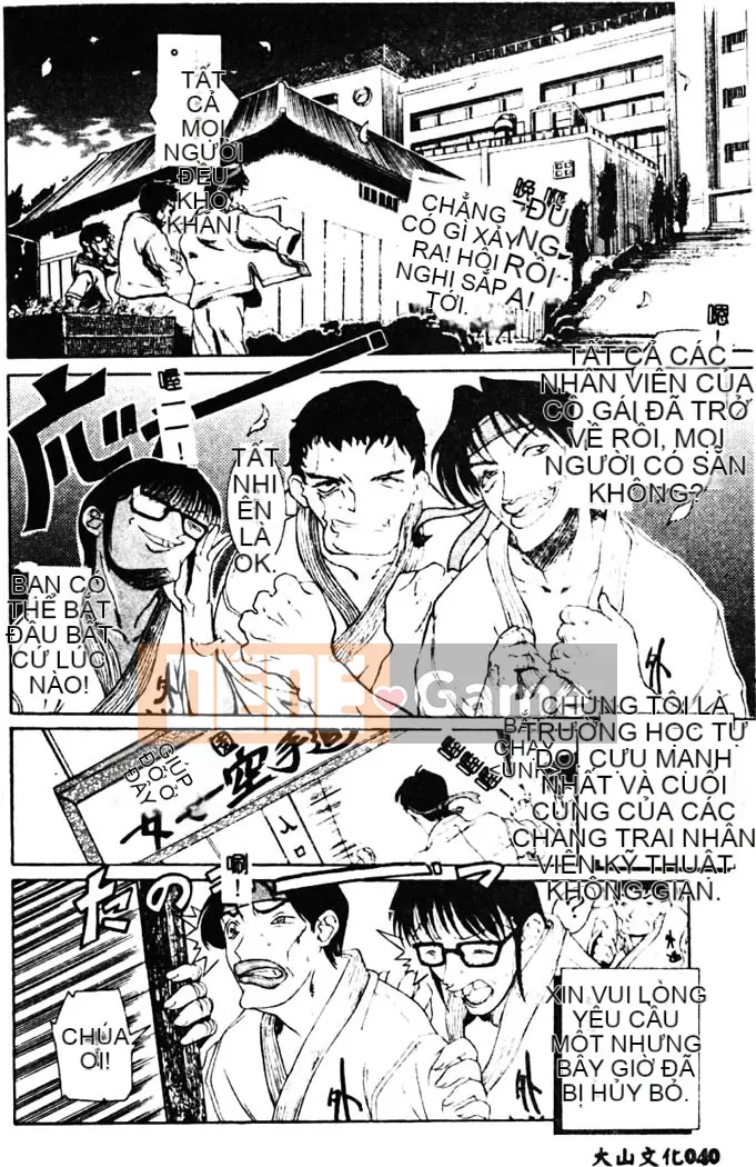 [Kusatsu Terunyo] Cơ thể Sanyu