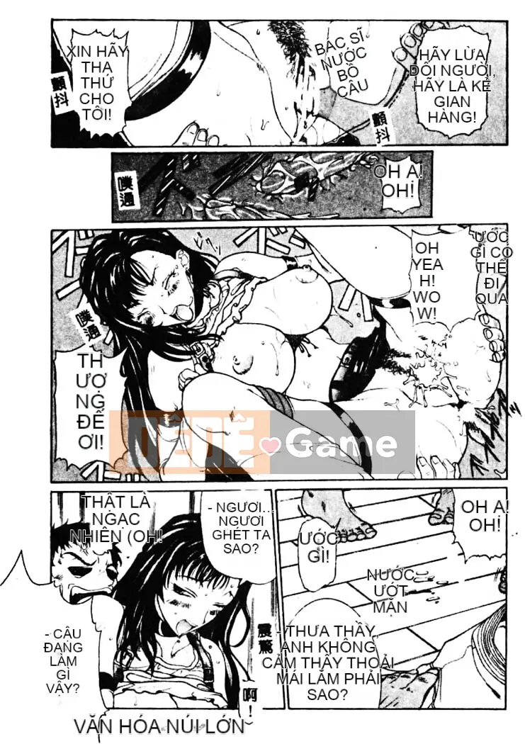 [Kusatsu Terunyo] Cơ thể Sanyu