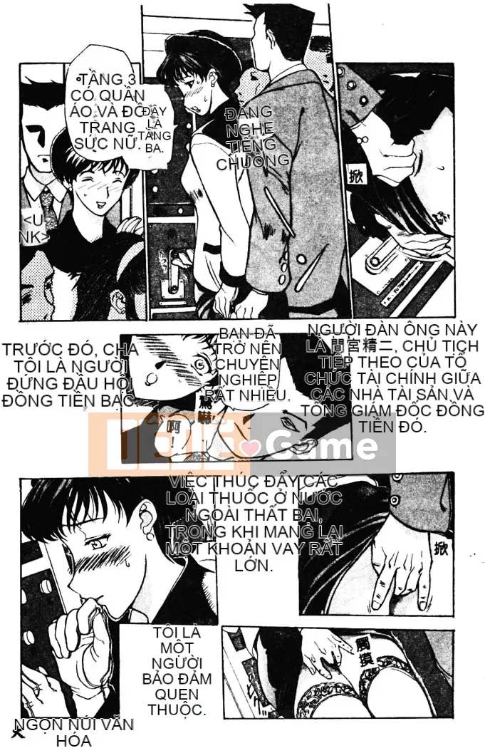 [Kusatsu Terunyo] Cơ thể Sanyu