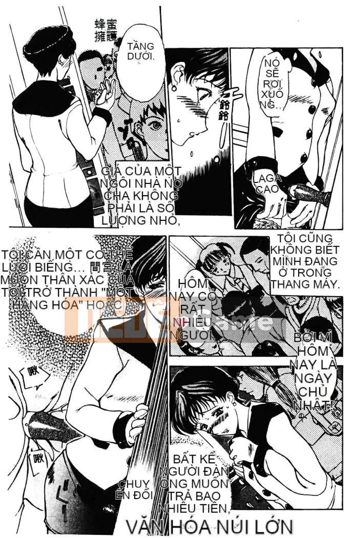 [Kusatsu Terunyo] Cơ thể Sanyu