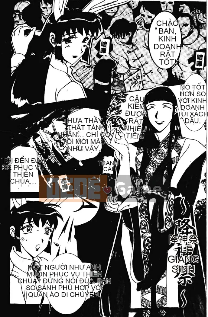 [Kusatsu Terunyo] Cơ thể Sanyu