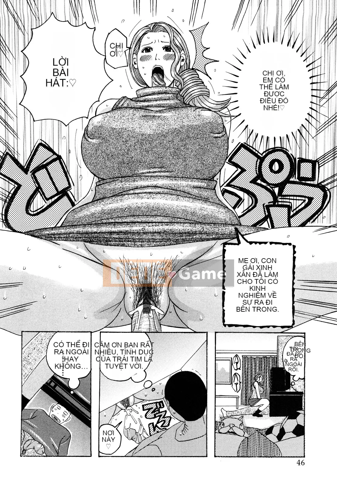 [Jan Nudaku] [Ôm ôm Boyne]