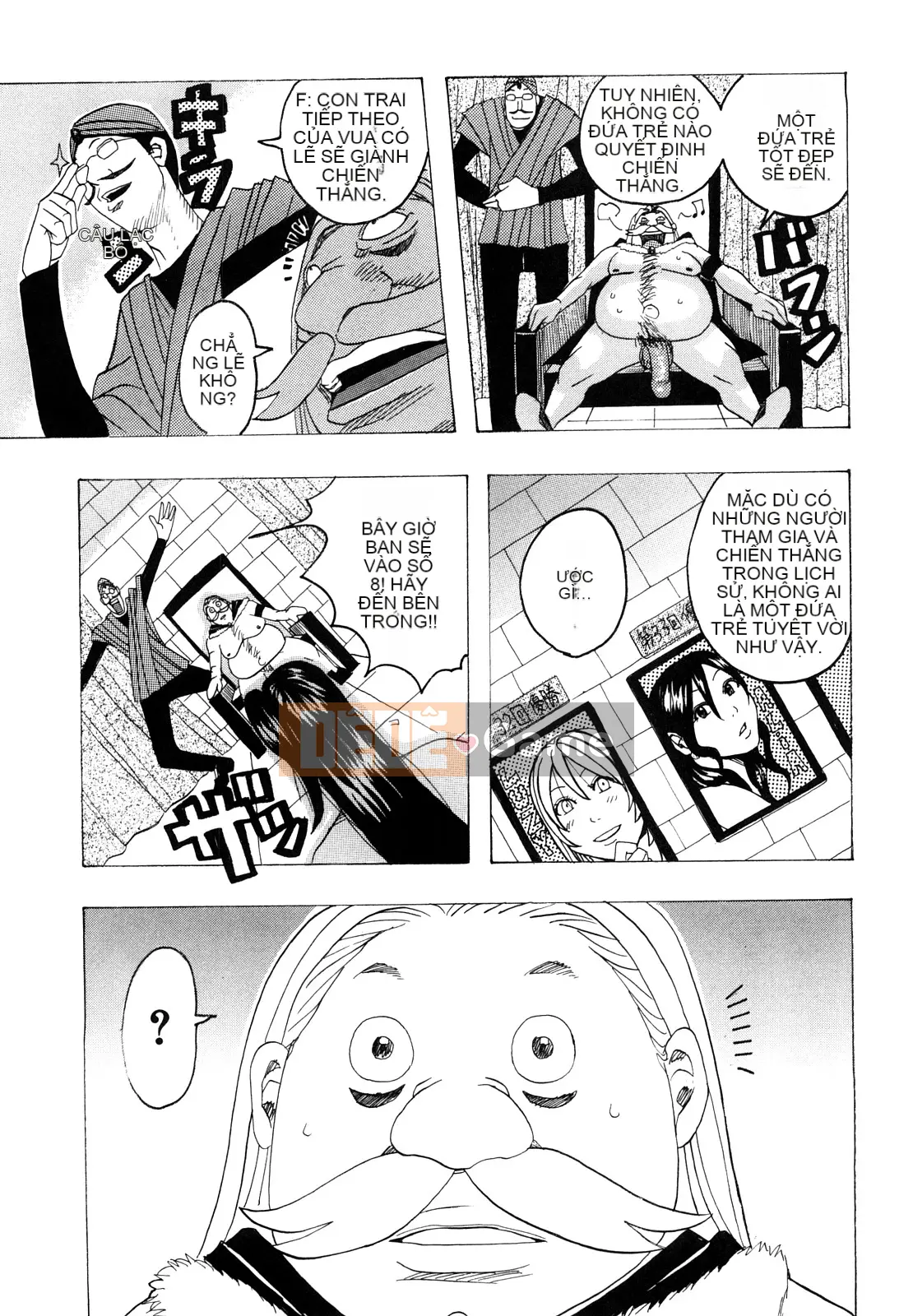 [Jan Nudaku] [Ôm ôm Boyne]