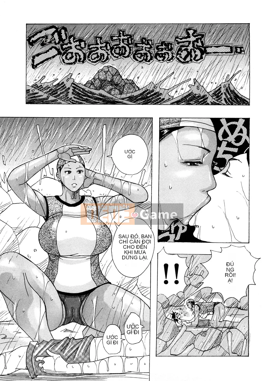 [Jan Nudaku] [Ôm ôm Boyne]