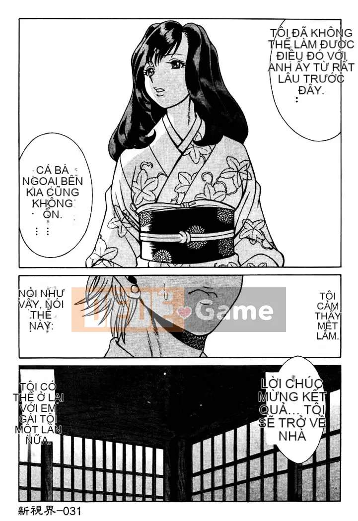 [Hobo] Nín thở và ôm lấy tôi