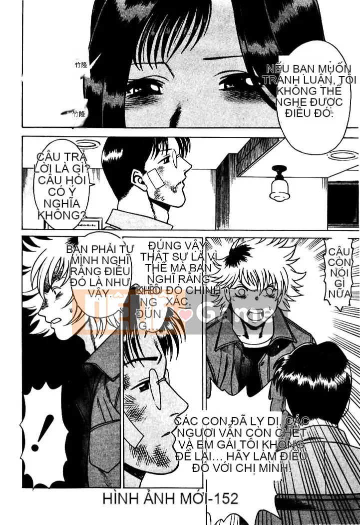 [Hobo] Nín thở và ôm lấy tôi