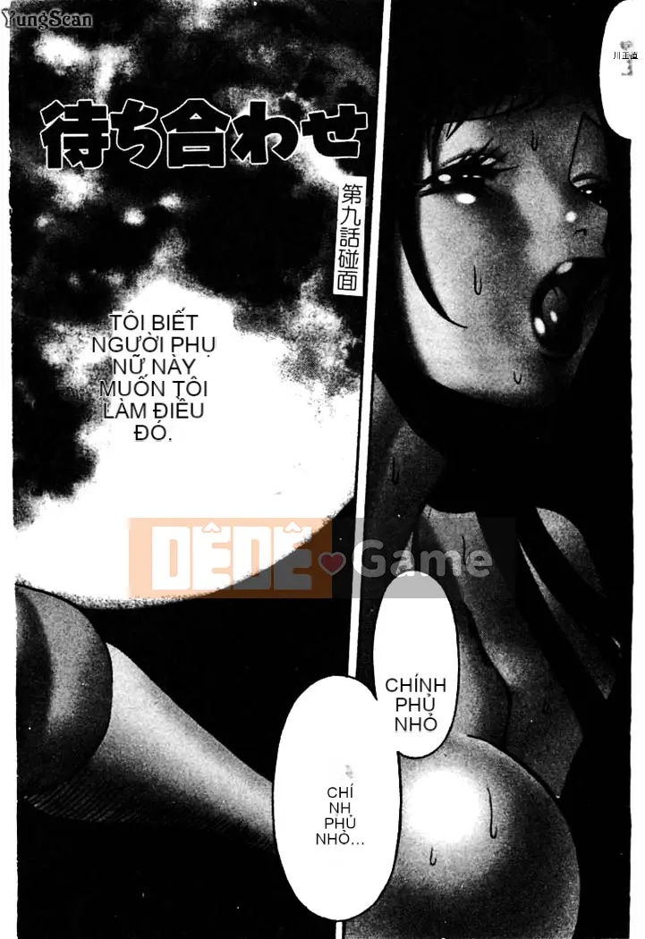 [Hobo] Nín thở và ôm lấy tôi