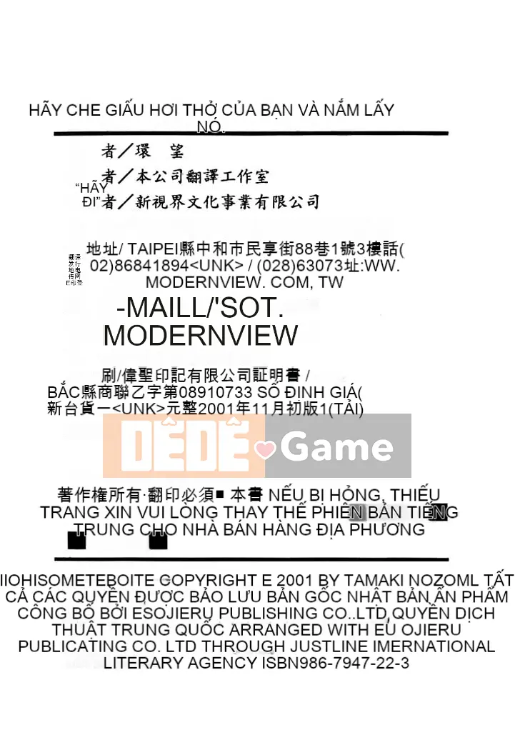 [Hobo] Nín thở và ôm lấy tôi