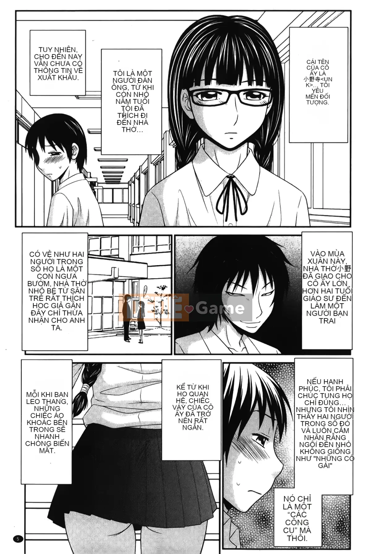 [Ikoma Ippei] Thiên thần nô lệ của tôi