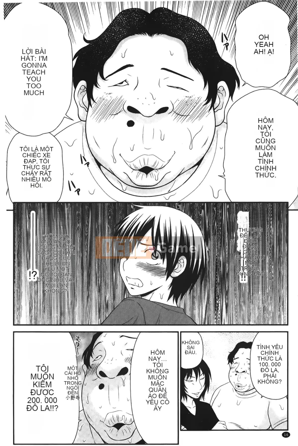 [Ikoma Ippei] Thiên thần nô lệ của tôi