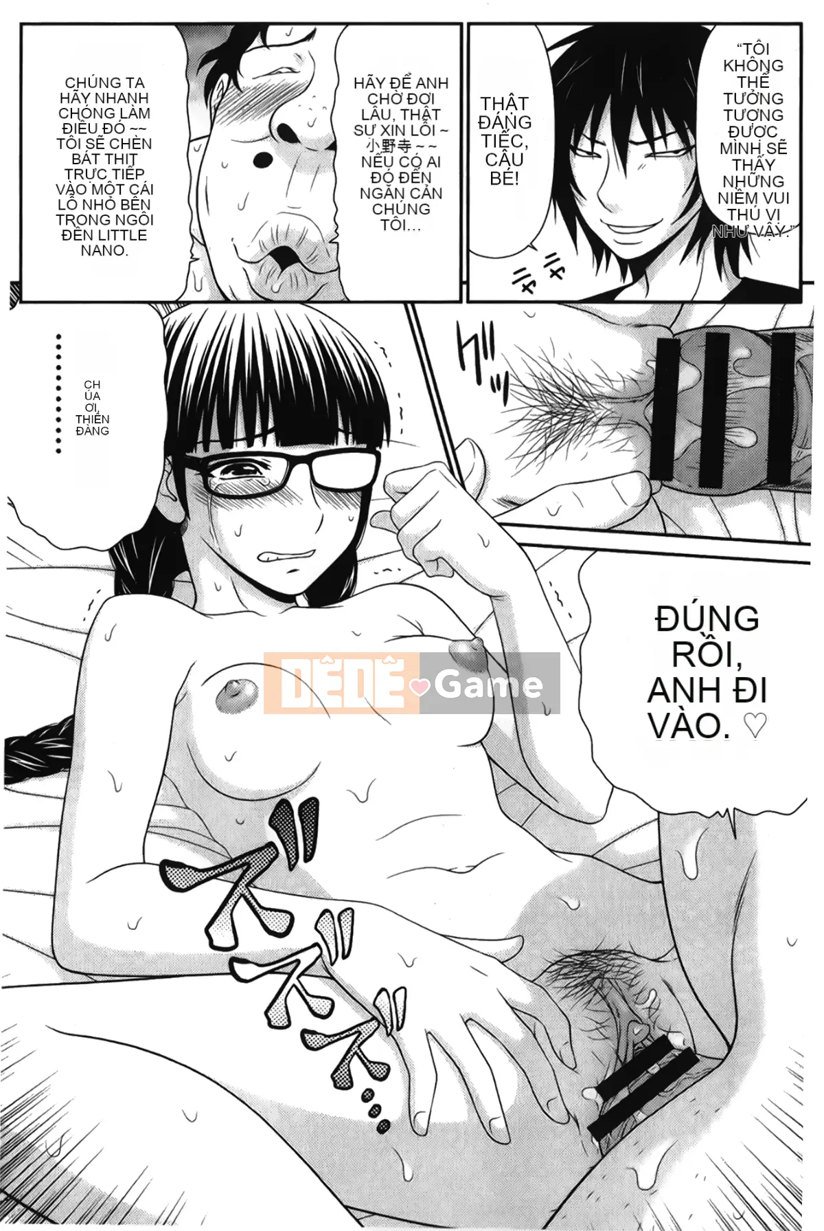 [Ikoma Ippei] Thiên thần nô lệ của tôi