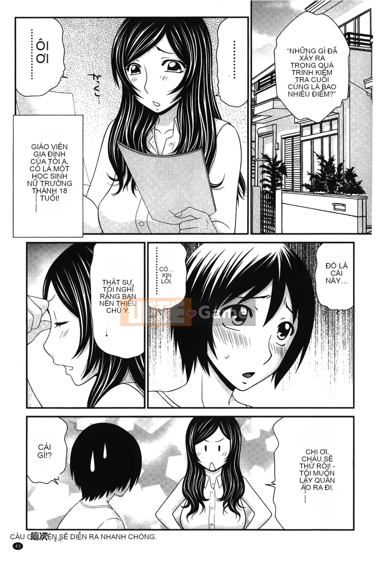 [Ikoma Ippei] Thiên thần nô lệ của tôi