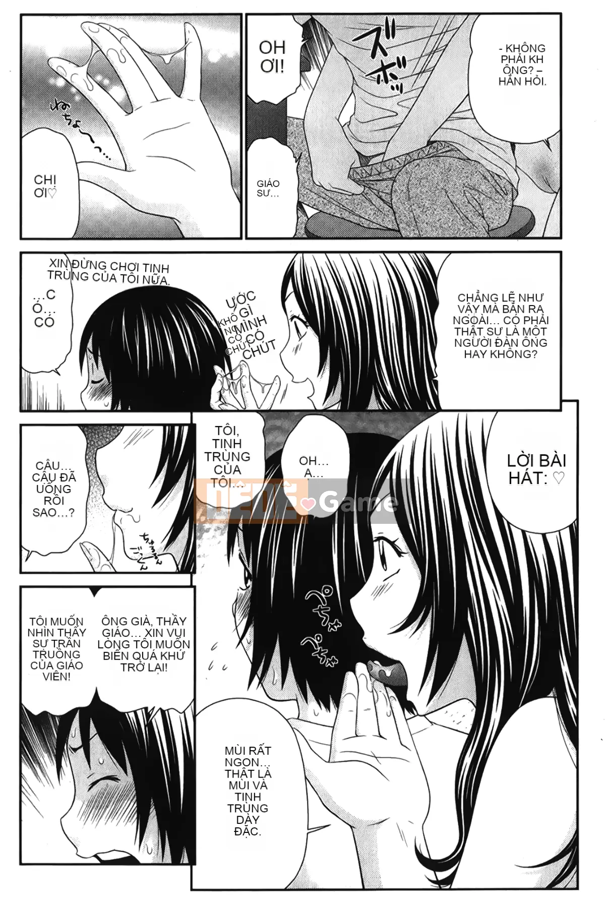 [Ikoma Ippei] Thiên thần nô lệ của tôi