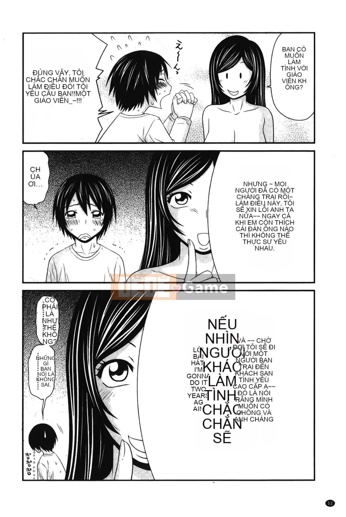 [Ikoma Ippei] Thiên thần nô lệ của tôi