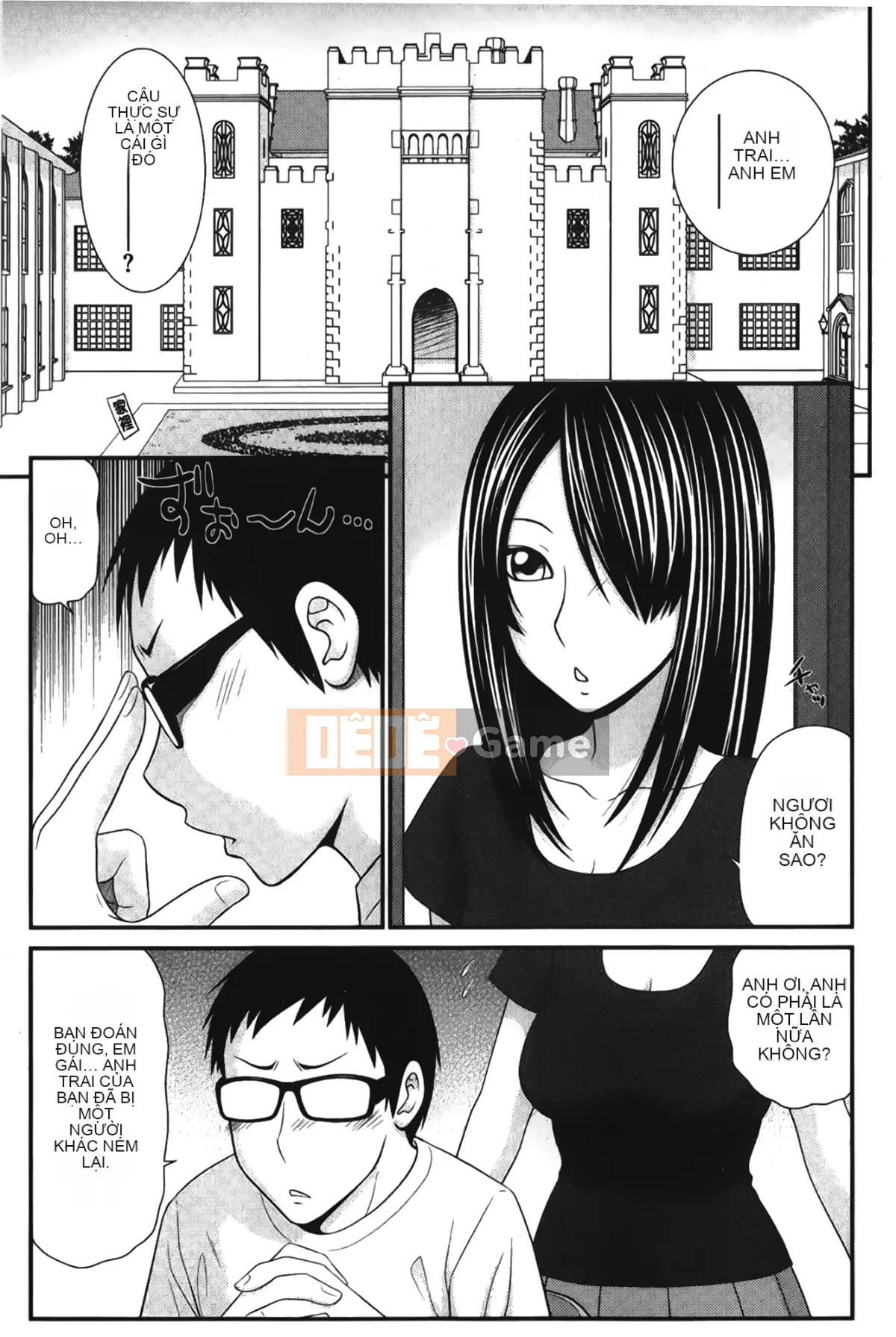 [Ikoma Ippei] Thiên thần nô lệ của tôi