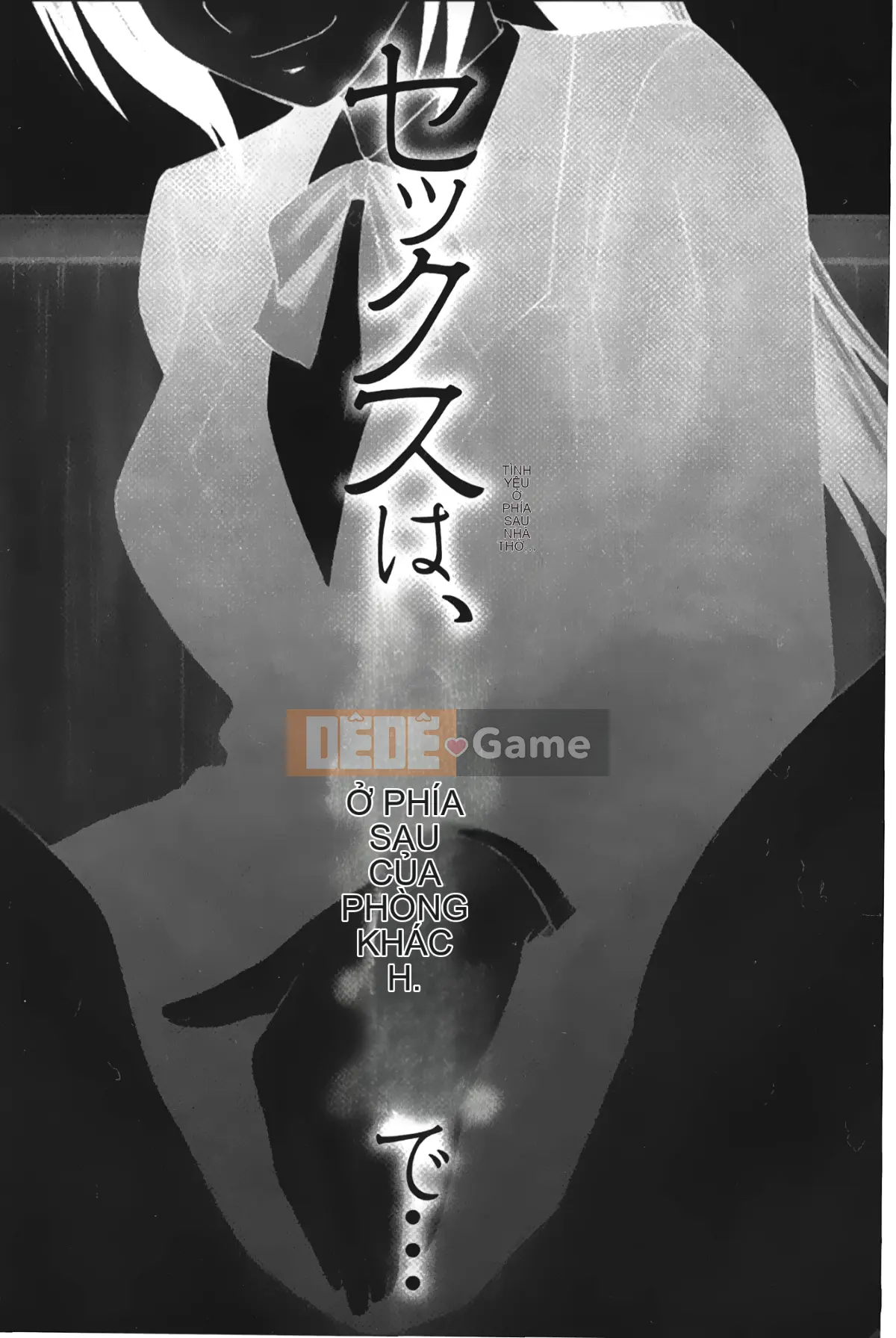 [Ikoma Ippei] Thiên thần nô lệ của tôi