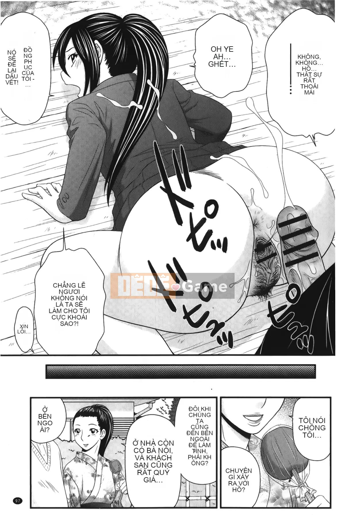 [Ikoma Ippei] Thiên thần nô lệ của tôi