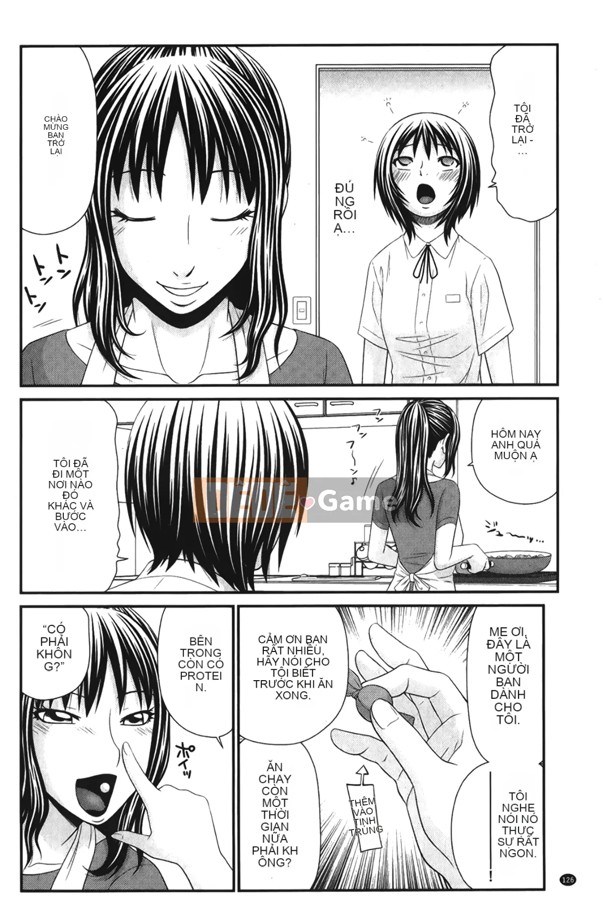 [Ikoma Ippei] Thiên thần nô lệ của tôi