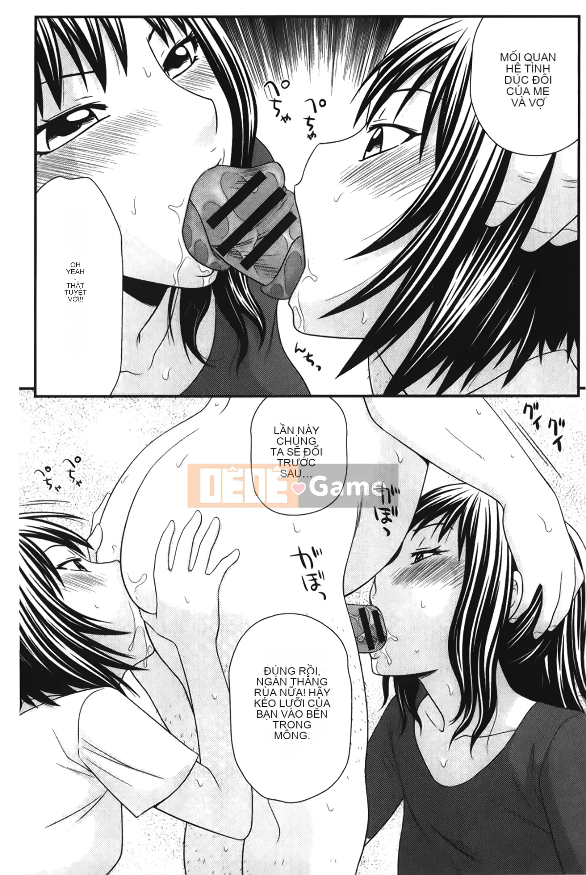 [Ikoma Ippei] Thiên thần nô lệ của tôi