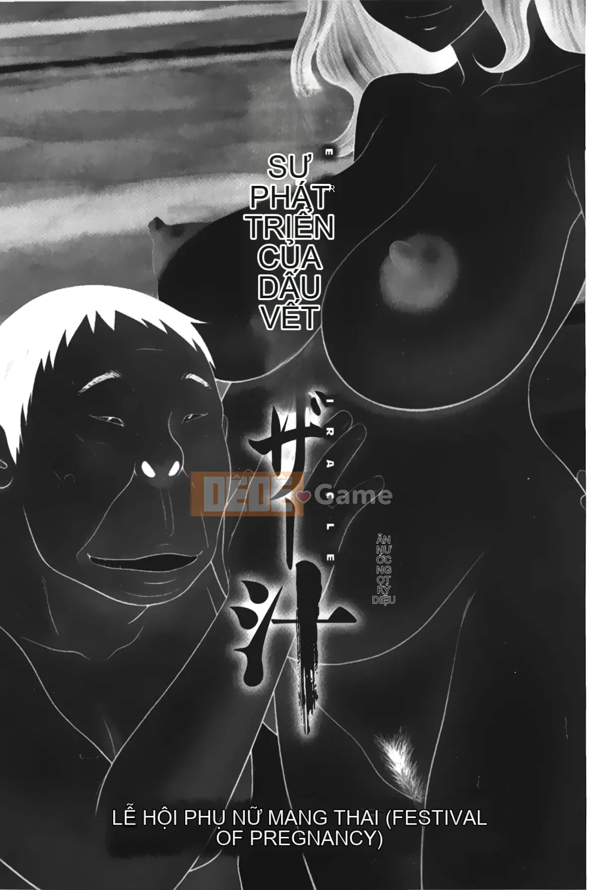 [Ikoma Ippei] Thiên thần nô lệ của tôi