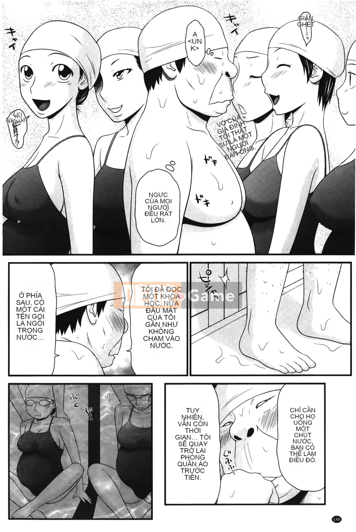 [Ikoma Ippei] Thiên thần nô lệ của tôi