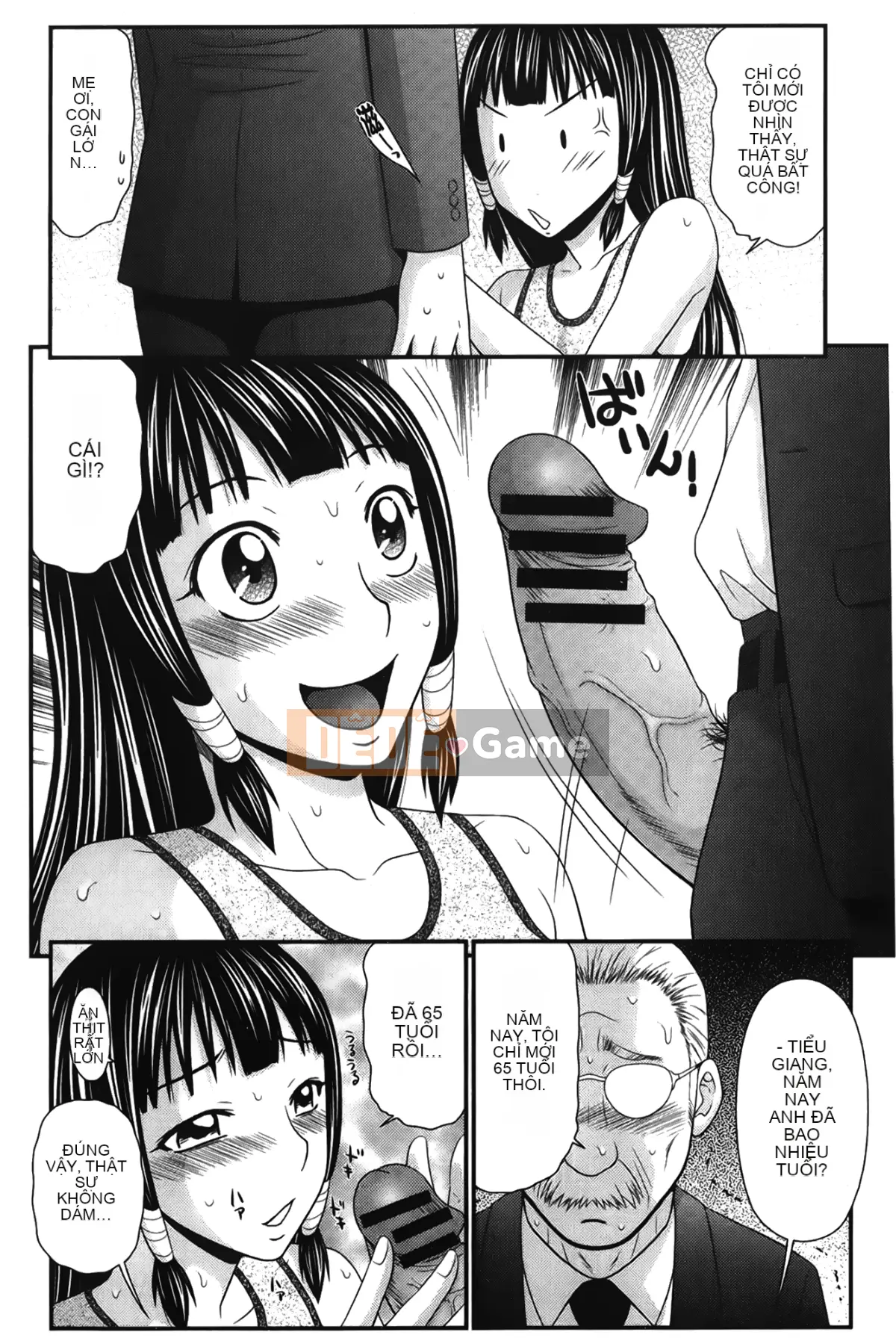 [Ikoma Ippei] Thiên thần nô lệ của tôi