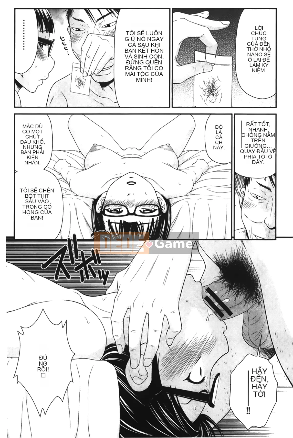 [Ikoma Ippei] Thiên thần nô lệ của tôi