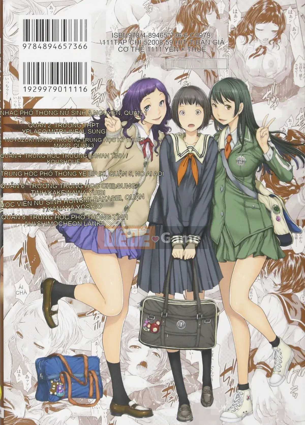 [Nhóm quét 4K][Harazaki Kuma] Uy quyền thống nhất-Mùa đông