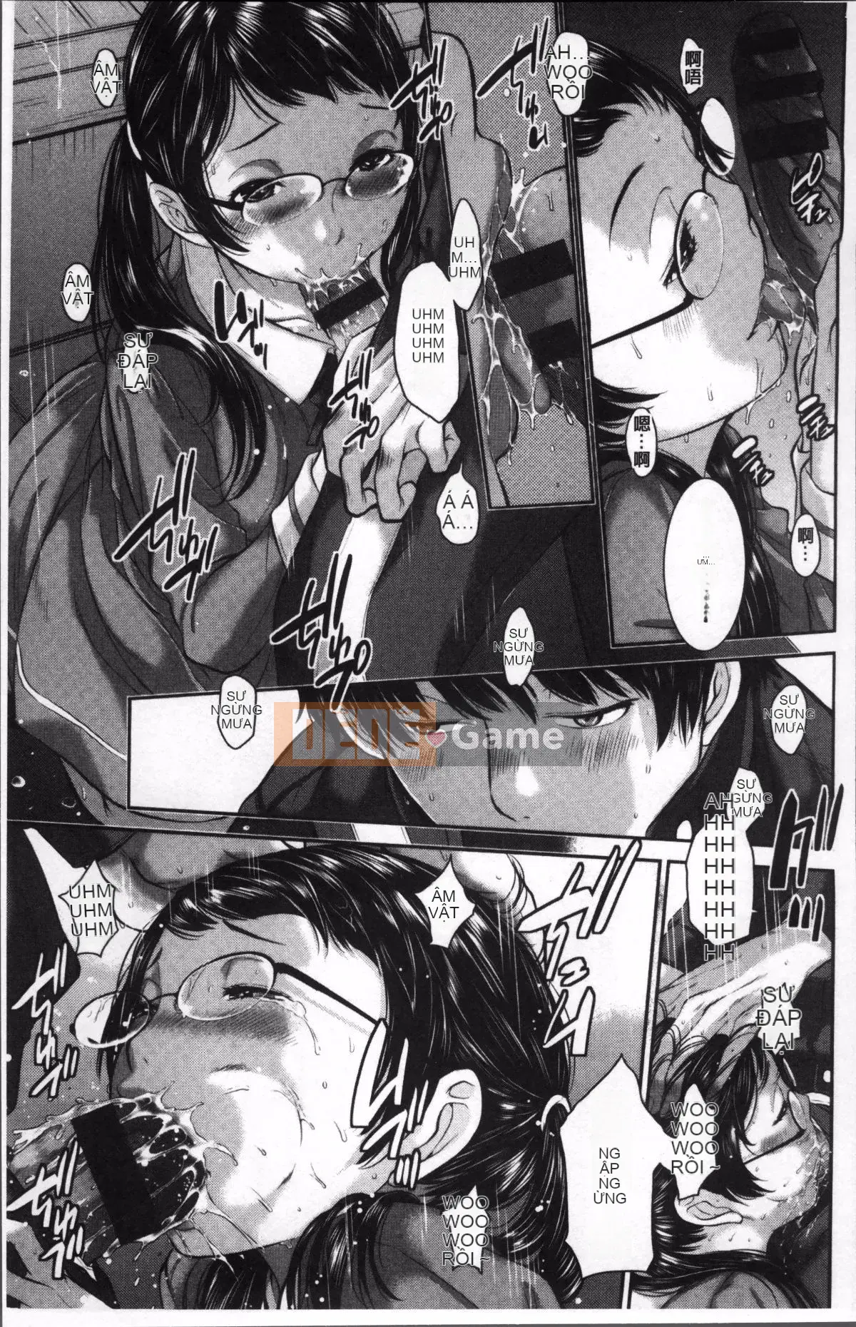 [Nhóm quét 4K][Harazaki Kuma] Uy quyền thống nhất-Mùa đông