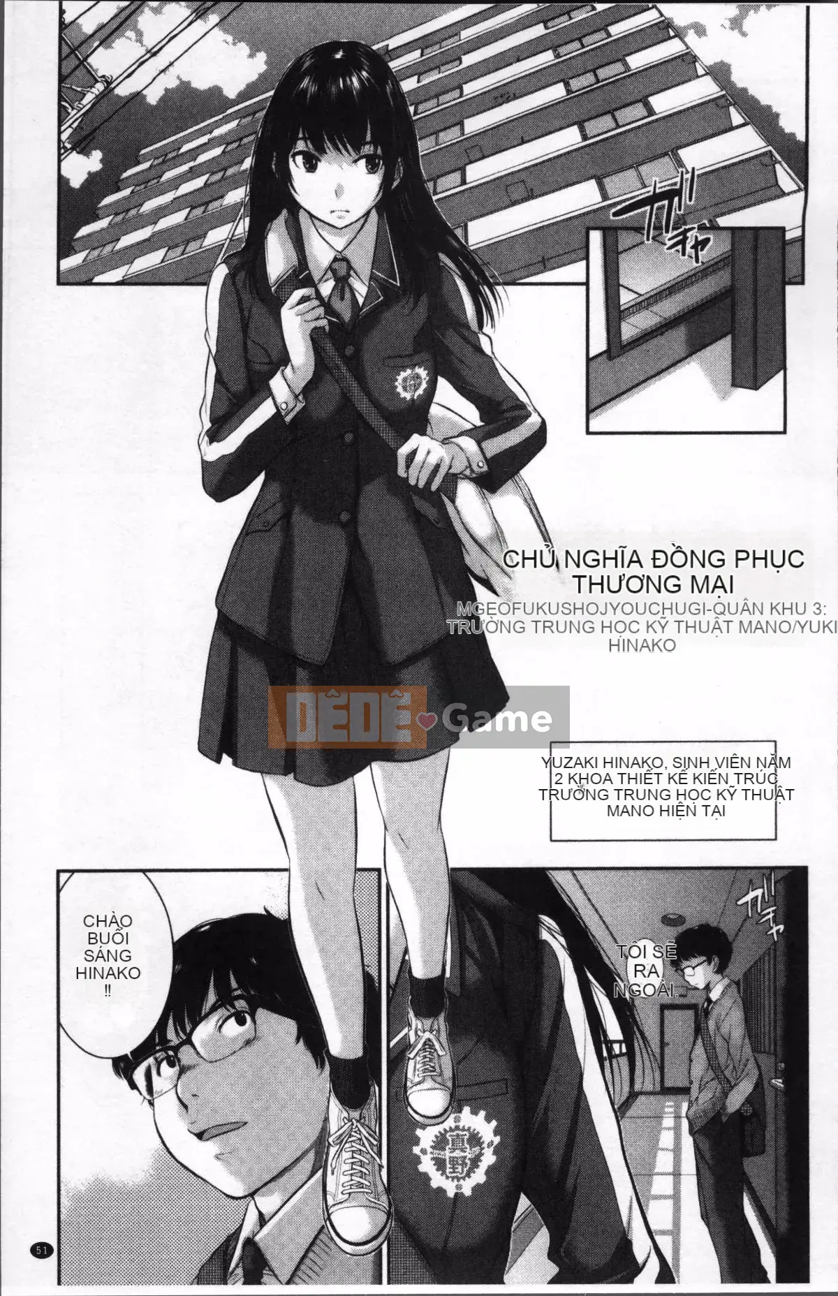 [Nhóm quét 4K][Harazaki Kuma] Uy quyền thống nhất-Mùa đông