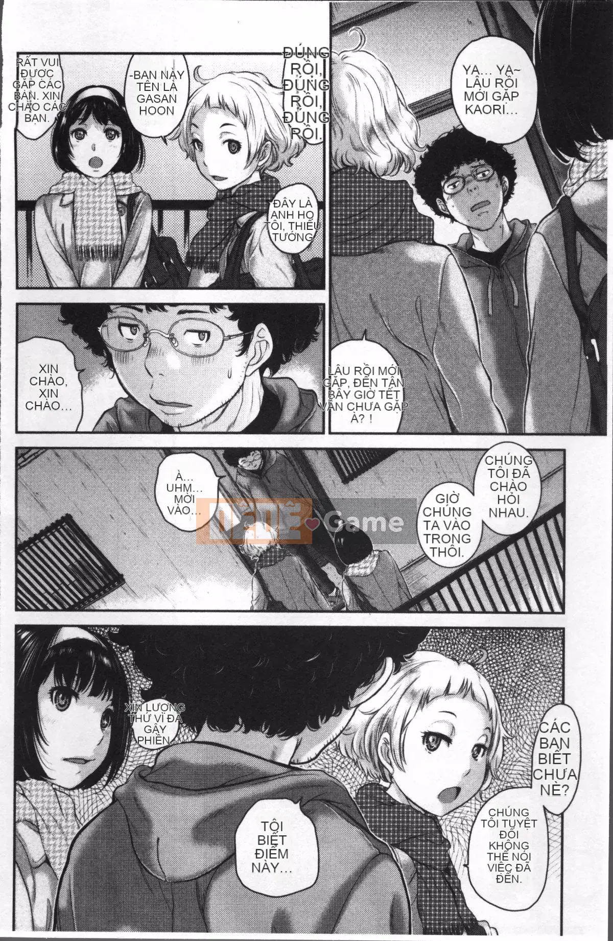 [Nhóm quét 4K][Harazaki Kuma] Uy quyền thống nhất-Mùa đông