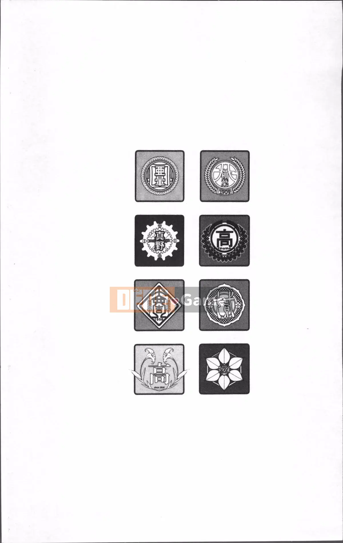 [Nhóm quét 4K][Harazaki Kuma] Uy quyền thống nhất-Mùa đông