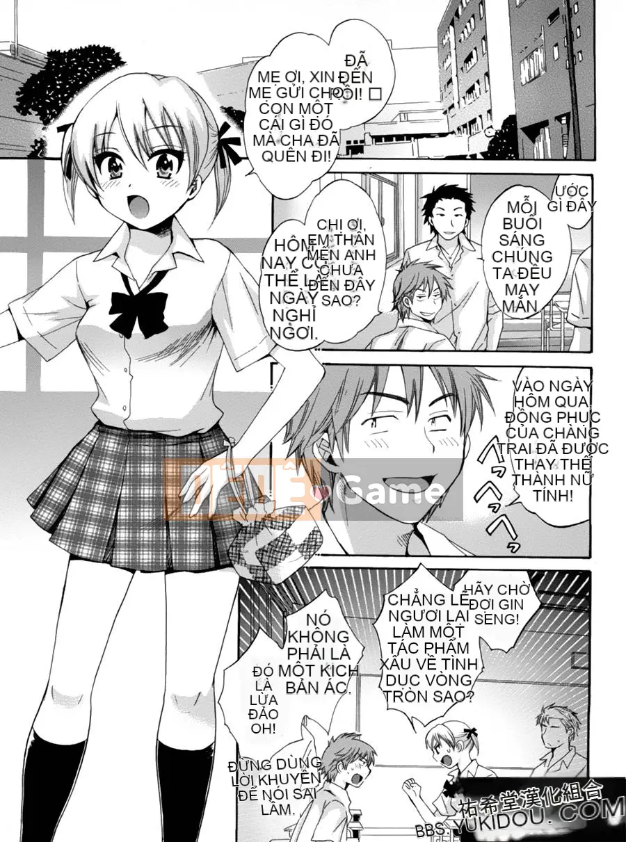 [ポン贵花田] Vòng TS!1