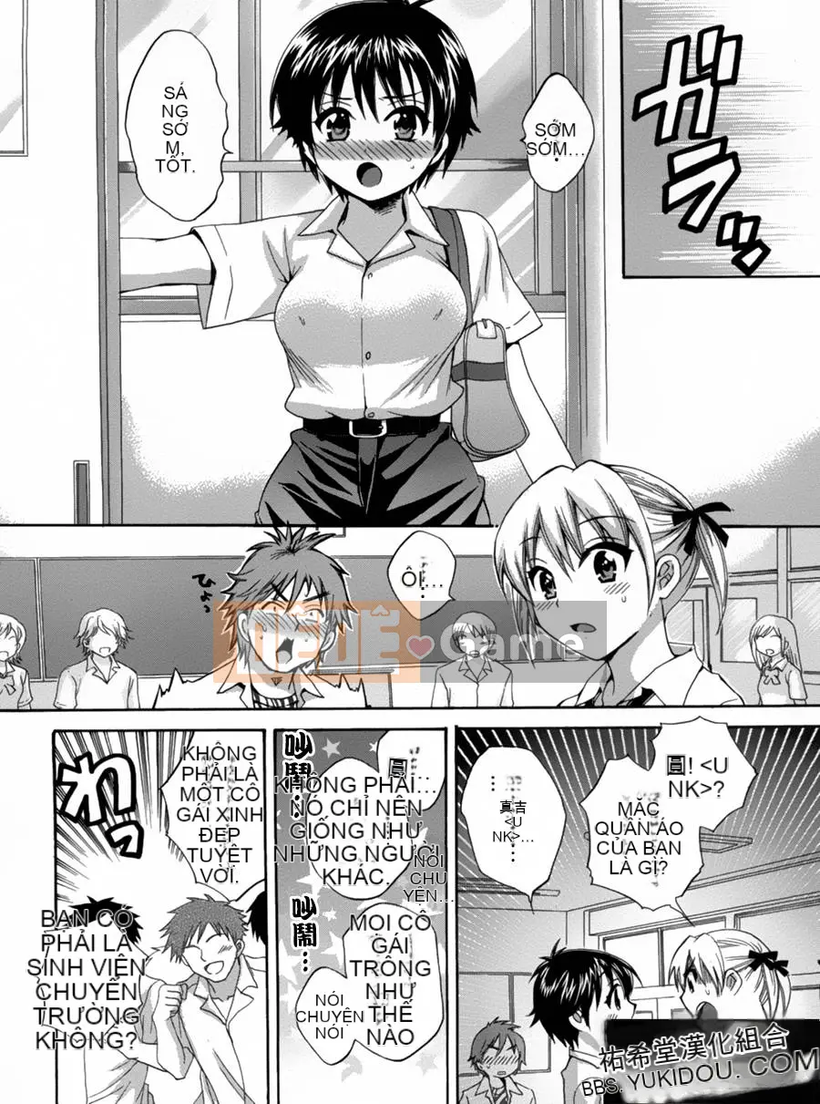 [ポン贵花田] Vòng TS!1