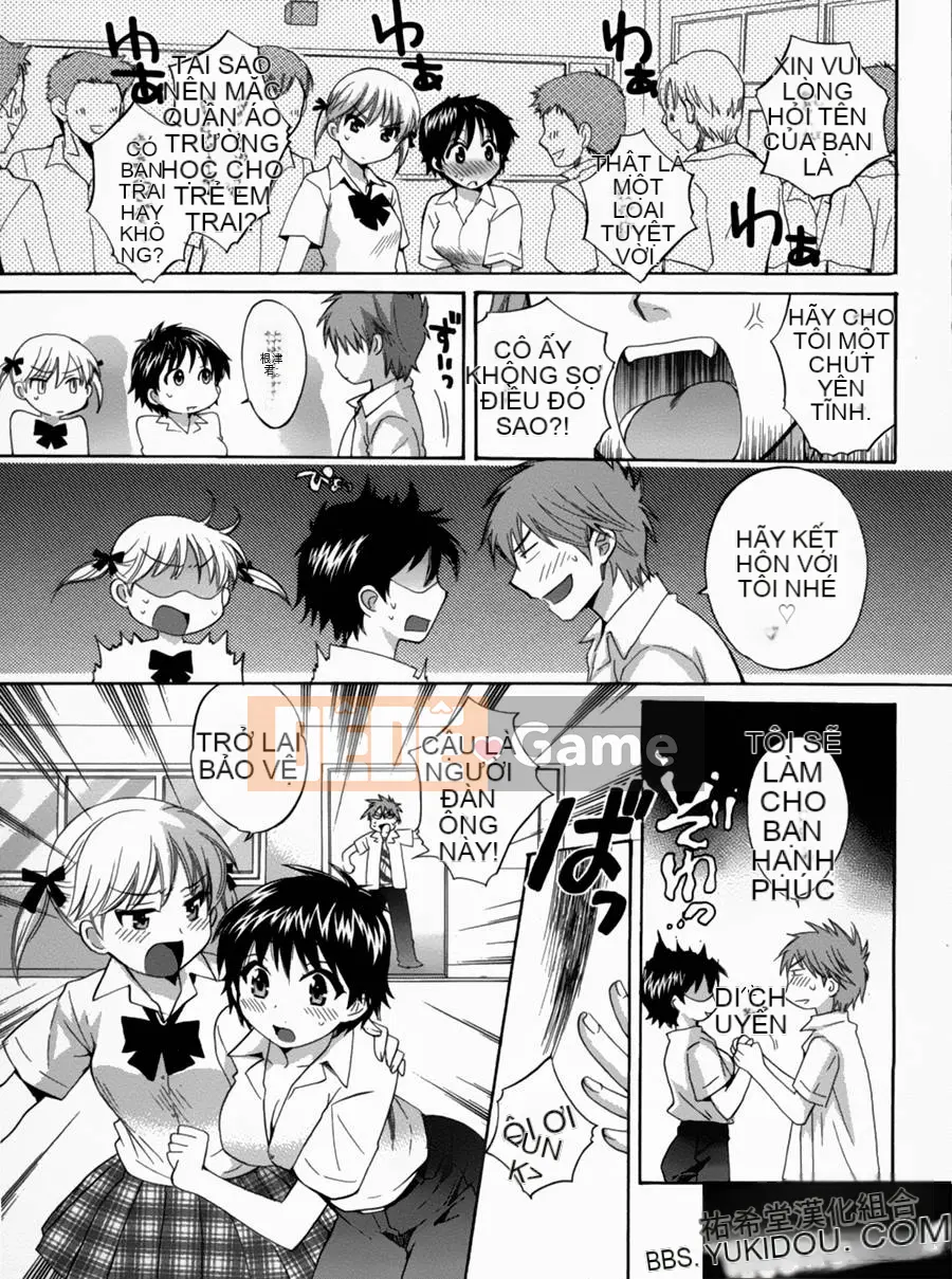 [ポン贵花田] Vòng TS!1